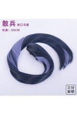 1/3 Delusion Genshin Impact Scaramouche The Balladeer Grey Blue Highlighted Cosplay Wig